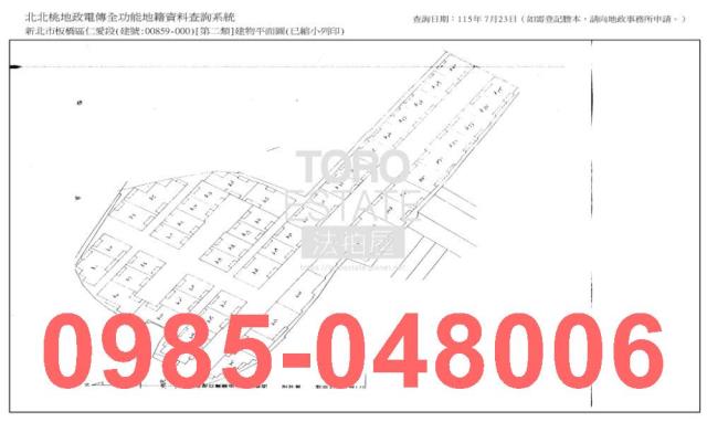 新北公寓法拍-11