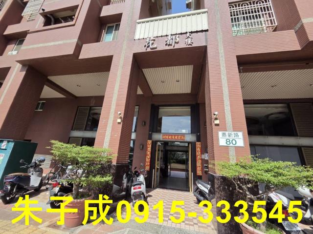 高雄大樓-13