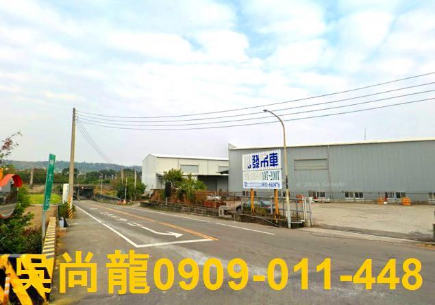 大肚廠辦法拍-4