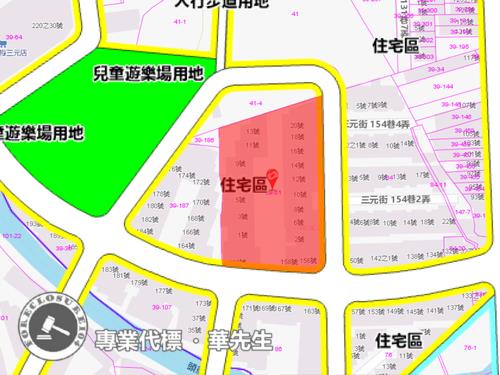 楊梅拍賣華廈-14