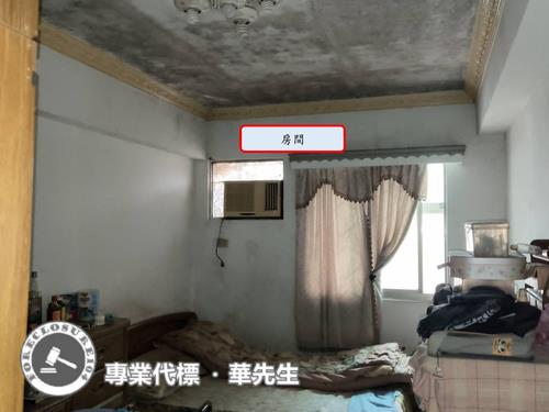 楊梅拍賣華廈-3