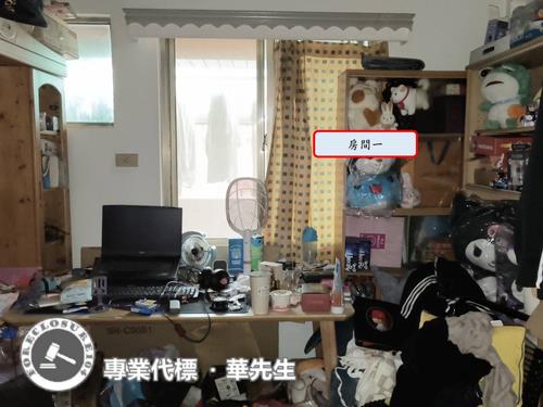 楊梅拍賣華廈-4