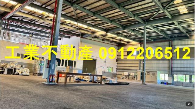 長治廠房-1