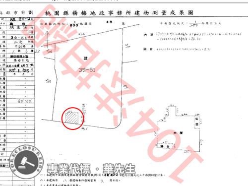 楊梅法拍華廈-10