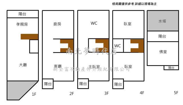 台南透天-15