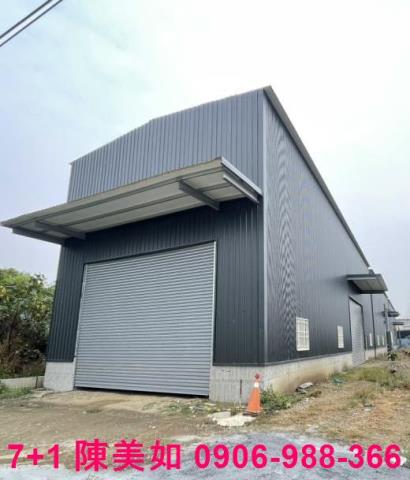 高雄大寮廠房-1