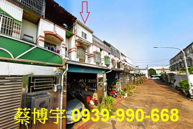 水上大堀尾法拍屋透天
