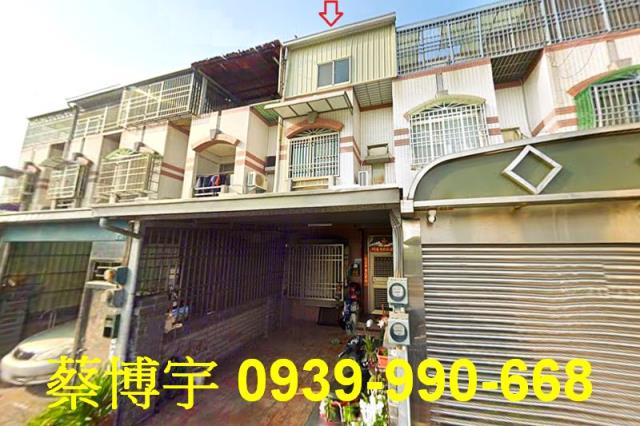 水上大堀尾法拍屋透天