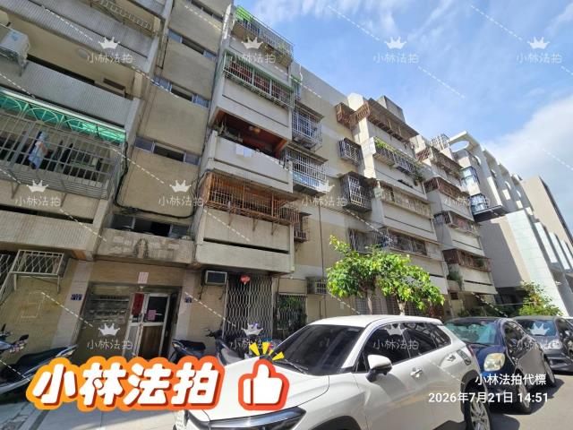 西區公寓法拍-3