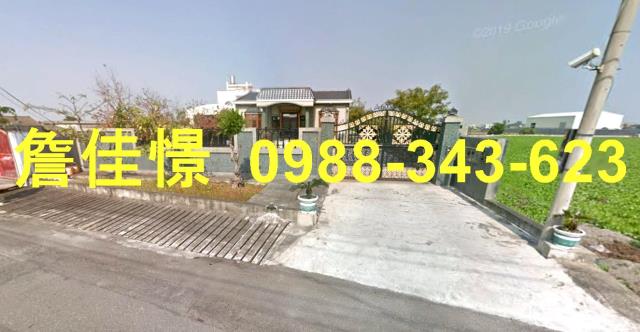 元長農舍法拍-1
