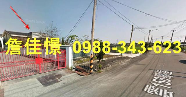 元長農舍法拍-2