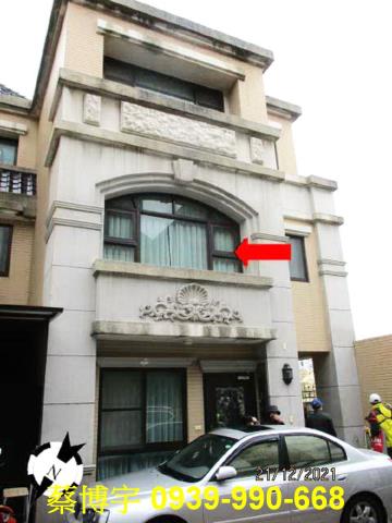 什股二街微笑莊園法拍