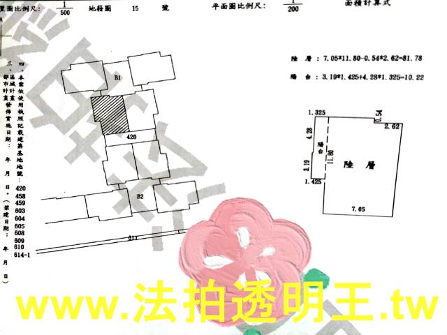 八德大樓法拍-8