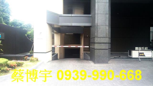 崇德五路嘉磐千秋法拍