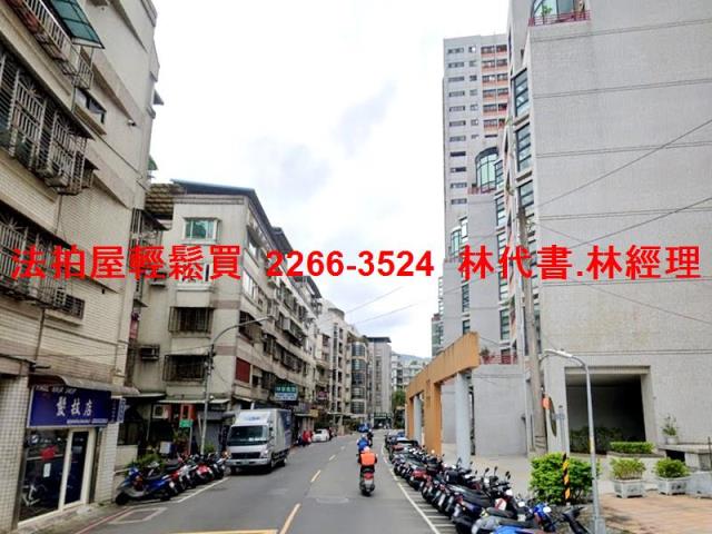 新北華廈法拍-8