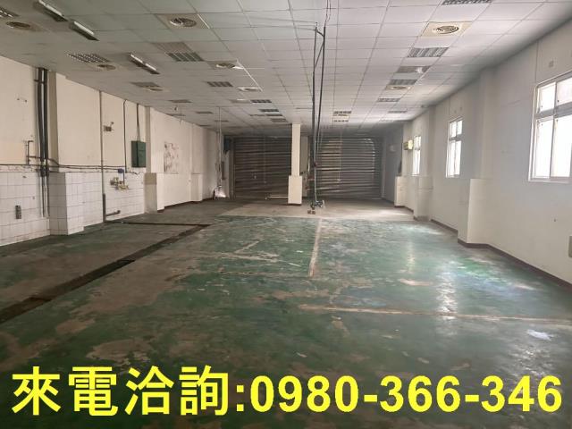 桃園廠房-1
