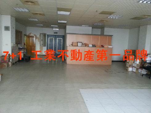 高雄廠房-3