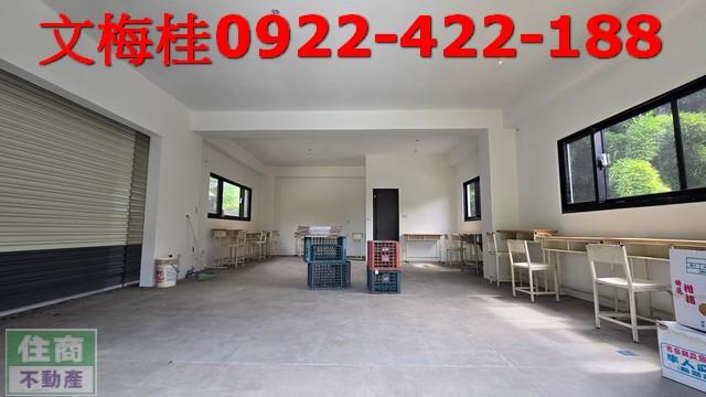 宜蘭農糧加工-3