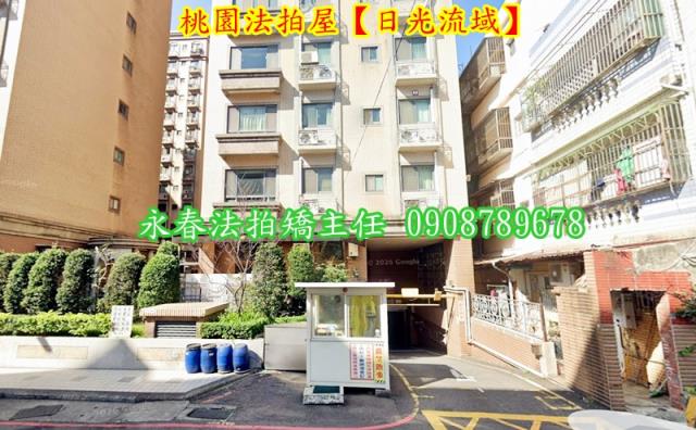 桃園大樓法拍-3