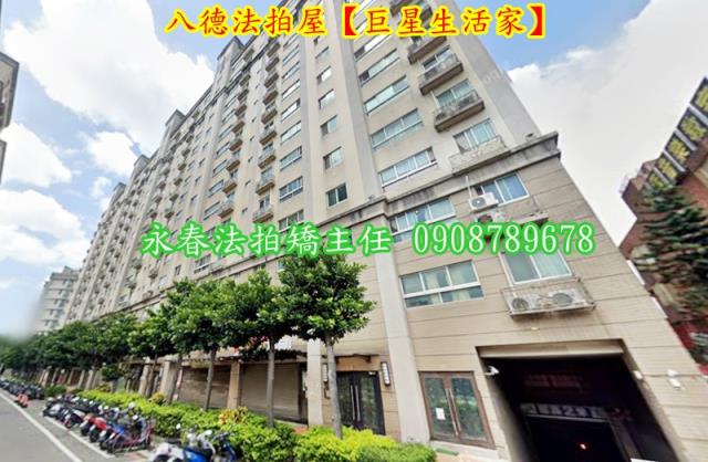 桃園拍賣大樓-2