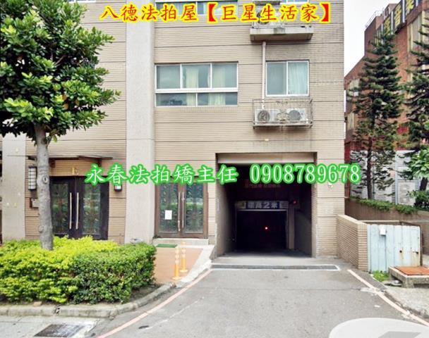 桃園拍賣大樓-3
