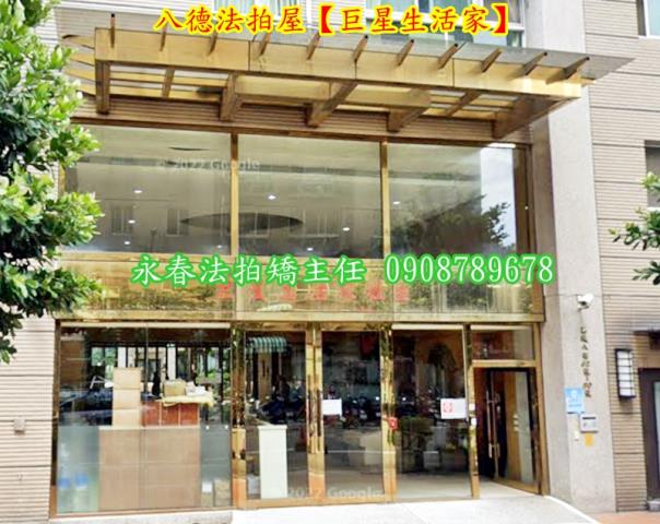 桃園拍賣大樓-4