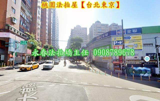 桃園桃園區大樓拍賣-4