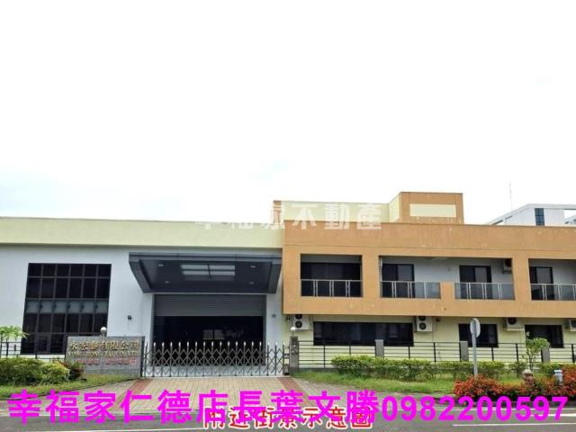 台南安南廠房-4