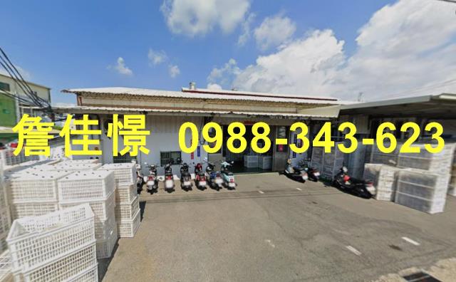 彰化法拍廠房-1