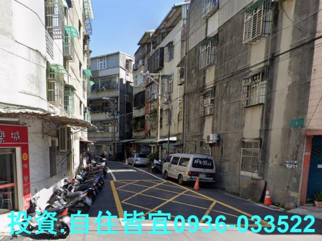 新莊公寓法拍-7