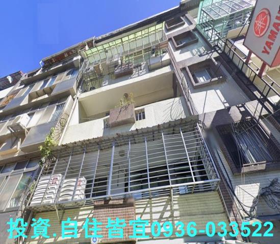 淡水公寓法拍-2