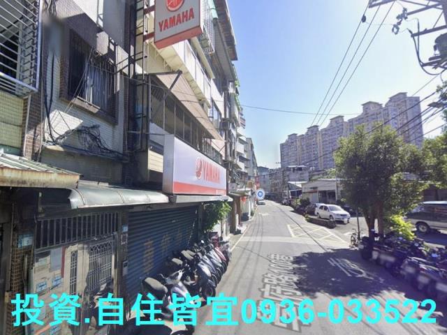 淡水公寓法拍-6