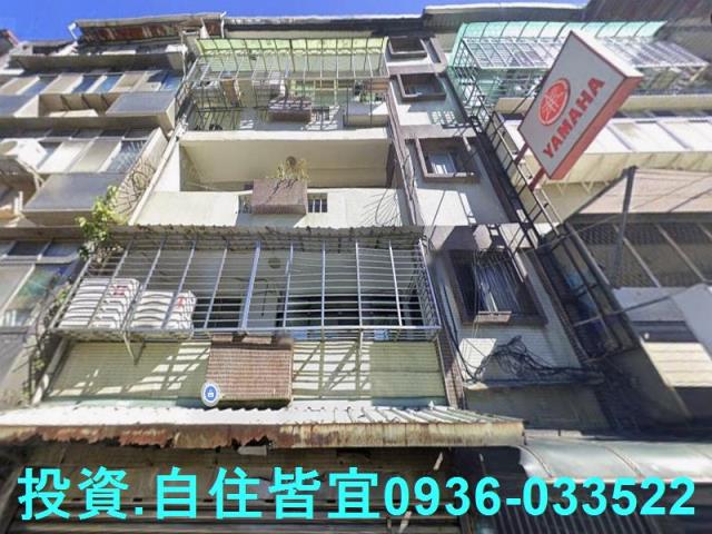 淡水公寓法拍-1