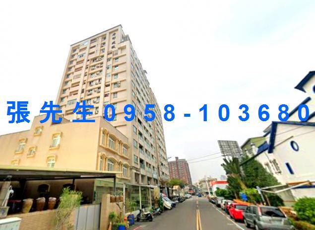 楠梓大樓法拍-3