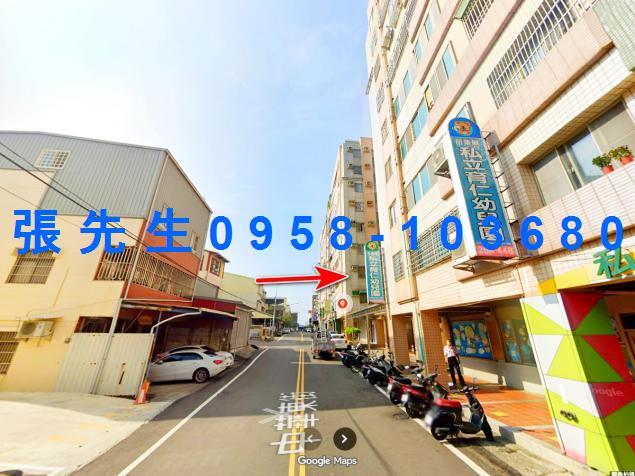 苗栗市華廈法拍-3