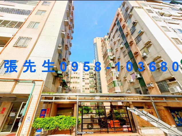 苗栗市華廈法拍-1