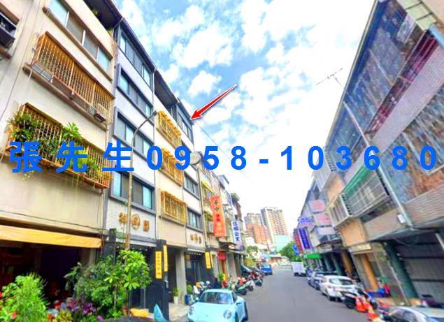 台中透天法拍-4