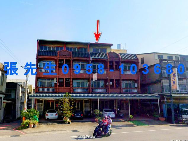 苗栗透天拍賣-2