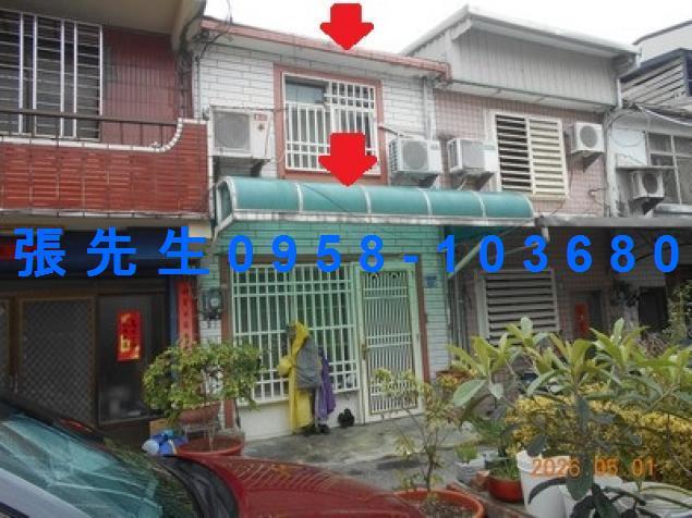 花蓮法拍透天-3