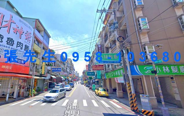 台中透天法拍-5