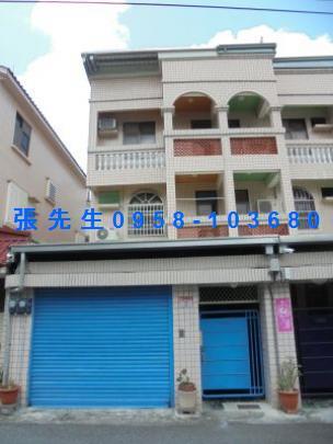 花蓮透天法拍-1