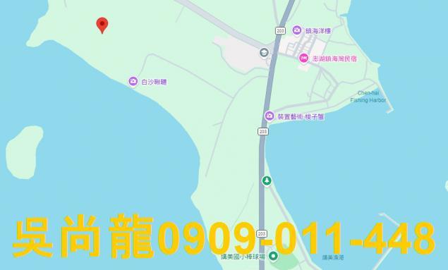 澎湖法拍透天-2