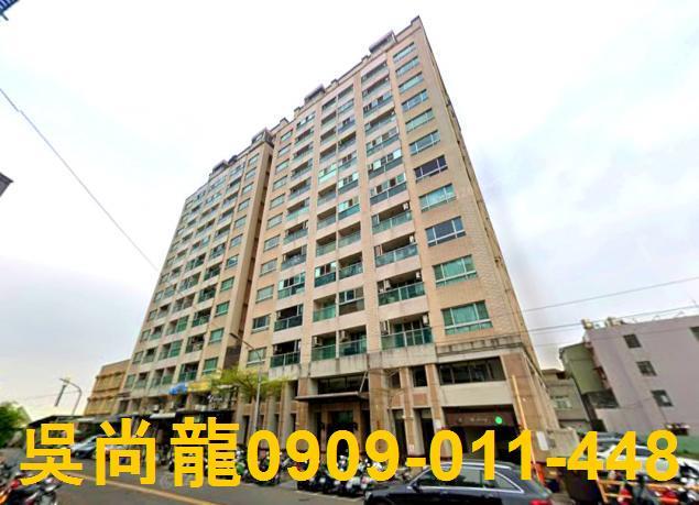 高雄大樓法拍-1