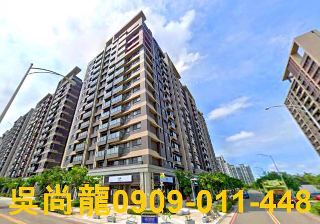 台中大樓法拍-2