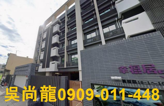 高雄大寮法拍華廈-4