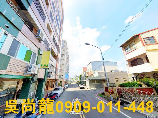 苗栗苗栗市法拍華廈-2