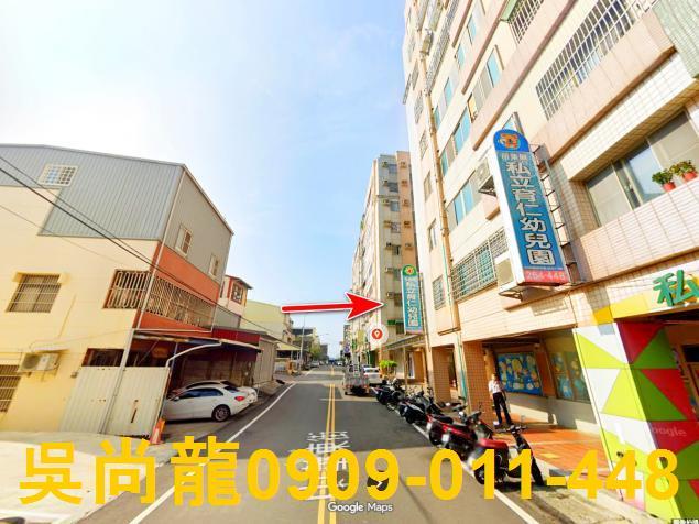 苗栗苗栗市法拍華廈-3