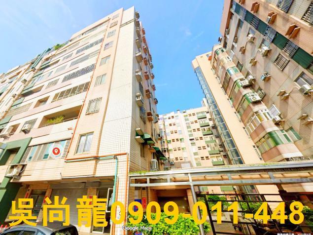苗栗苗栗市法拍華廈-4