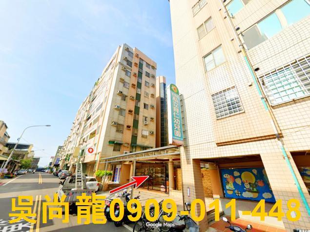 苗栗苗栗市法拍華廈-5