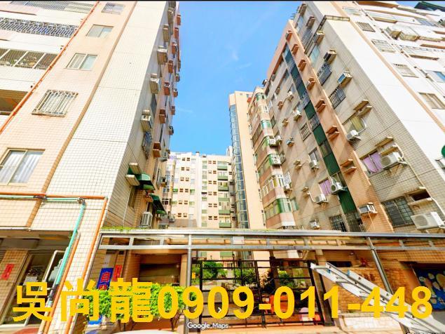苗栗苗栗市法拍華廈-1